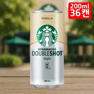 스타벅스 더블샷 바닐라 200ml x 36개