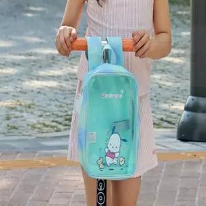 어번던트코리아 포차코 킥보드가방 포차코아동가방