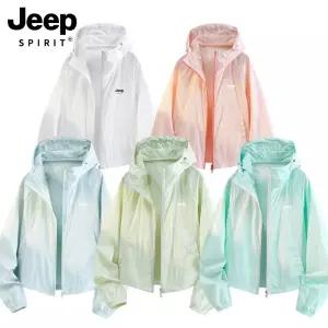 JEEP SPIRIT 여성 아이스 실크 여름 자켓 경량 후드 집업 바람막이