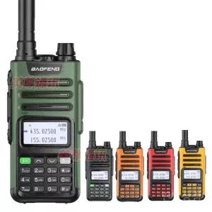 장거리무전기 레스토랑 경호 고성능 업무용 식당 디지털 현장 생활무전기 캠핑 고출력