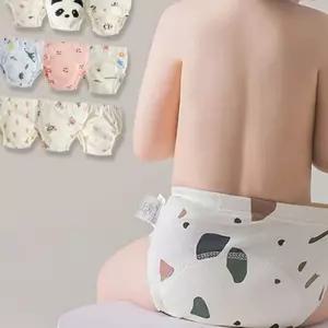 (다올)배변훈련팬티 우유병 크림패턴 305400 아기팬티 방수팬티