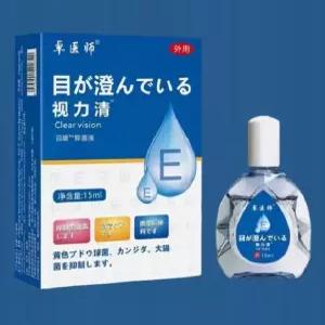 1개10ML시력교정용 안약 시력 교정 안약