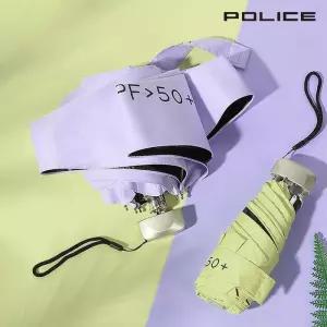 자외선차단 휴대용 초미니 초경량 암막 우산 양산 양우산 우양산 여성 3단 5