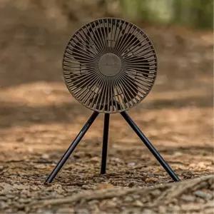 신일 SIF-AR07 무선 캠핑 선풍기 7인치 BLDC 삼발이 타프팬 휴대용 충전식 캠핑팬