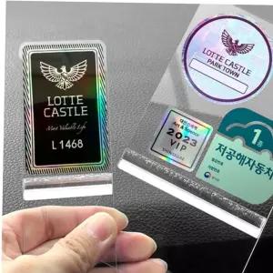 주차번호판 끼움 아파트 주차 스티커 홀더 투명_대형 80x95mm