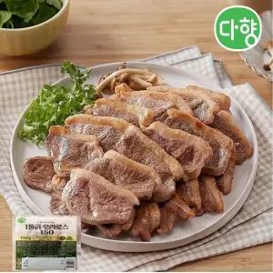 [다향]1등급 오리로스 150g x 8팩