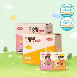 베베스트 우리 아이 뿡뿡 주스 2종 20개 식이섬유 아이 변비 음료