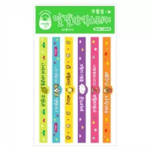 (부활절달걀스티커)부활 장식 띠지스티커19(연두)