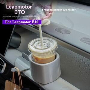 리프모터 B10 조수석 확장형 컵홀더 고정 장식품 차량 내부 개조 수납 선반