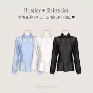 핫핑 [하객룩/레이어드] 그리닝 텐셀 시스루 홀터넥 스트랩 뷔스티에+셔츠 set