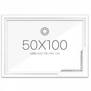 보석십자수액자만들기 가벼운액자 패브릭형 액자 50x100 고급형 그레이스 화이트