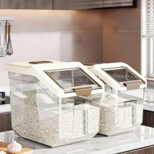 고급형 20kg 쌀 보관통 가정용 신형 2025 밀가루 곡물 보관함 50리터 쌀통 북유럽 스타일