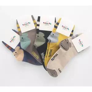 [모두쇼핑]아동양말 중목(인따르시아 09) 5켤레랜덤 유아양말 남아양말 여아양말 아기양말 키즈양말