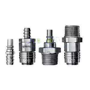 무시동히터부품 초소형 미니 퀵 카플러 커넥터 캠핑카 연료통 부속품