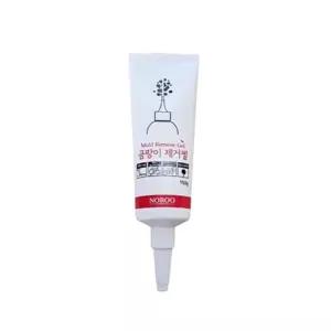 곰팡이 제거 젤 2개/스프레이/벽지/욕실/방지/코팅/뿌리는/바르는/실리콘/베란다/락스/화장실/청소/테이프