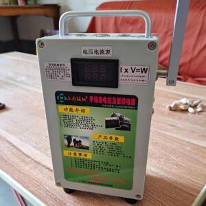 핸드 크랭크 발전기 보조베터리 고전력 220V 대용량 야외 가정용 12V 조명 모바일 전원 공급 장치