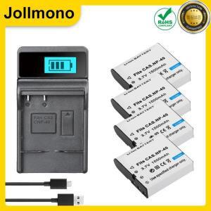 카시오 EX-Z30Z40Z50Z55Z57Z750 EX-P505P600P700 PM200용 1500mAh NP-40 충전식 카메라 배터리 + USB