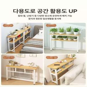 마돈나샵 쇼파뒤수납장 소파뒤 침대 테이블 틈새선반