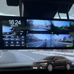 SM6 4채널블랙박스 호환 360에어 문콕