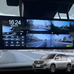 캡티바 4채널블랙박스 호환 360에어 문콕