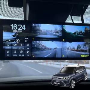 쏘울 4채널블랙박스 호환 360에어 문콕