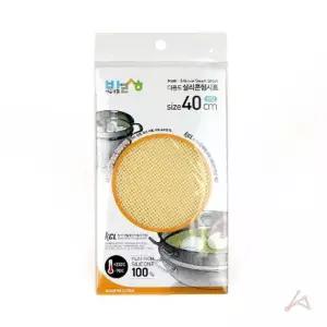 생활용품 CH 다용도 실리콘 찜시트 원형 40cm_0098