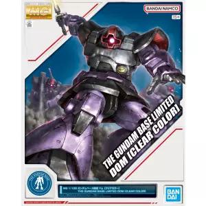 MG 돔 클리어 컬러 건담베이스 한정판 DOM CLEAR