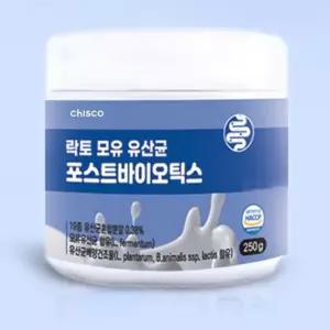 VDG 락토모유유산균 포스트바이오틱스 250g