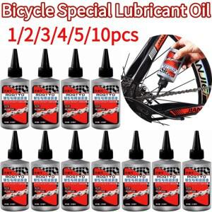 100ml 범용 자전거 전용 윤활유 MTB 로드 산악 자전거 드라이 루브 체인 오일 포크 플라이휠 체인 자전거