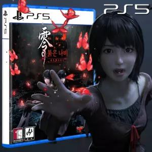 ps5 령 제로 붉은 나비 리메이크 패키지 신작