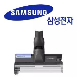 삼성 정품 제트청소기 뉴브러쉬 바디 VS20T9278S7 VS20T9278S3