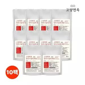 [고양면옥] 한식명장 특허 한우사골 육개장 600g x 10팩, 국내산 대파육개장 소고기 517593