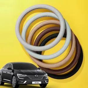 SM6 핸들커버 쿨메쉬 땀흡수 핸들커버