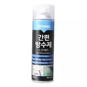 간편방수스프레이 오공 간편 방수제 스프레이 뿌리는 방수코팅제