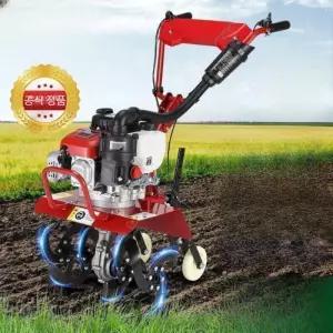 밭고랑 파는 기계 자동 파는기계 땅파는 괭이 밭갈이 핸드 밭갈기 손쟁기 밭고랑기기 텃밭