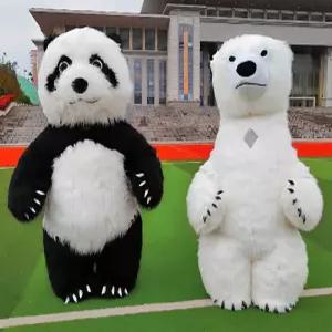 곰 베어 축제 에어슈트 풍선옷 코스튬 코스프레 이벤트 행사 의상 팬더