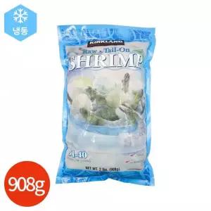 커클랜드 시그니처 생새우 908g (31-40미)
