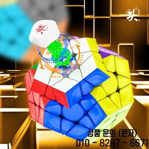 다얀 메가미닉스 프로+ M 마그네틱 큐브 퍼즐 전문가용 스피드 마법의 교육용 장난감 14세 이상용