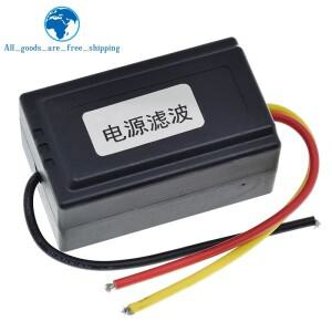 TZT 1/3Pcs DC 12V 전원 공급 장치 사전 배선 블랙 플라스틱 오디오 필터자동차용 VEA22P DIY용 필터링