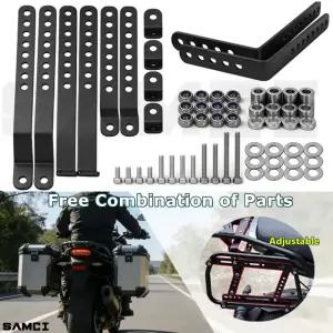 오토바이 사이드 케이스 브래킷 조절 가능한 새들백 지지대 알루미늄 합금 러기지 박스 범용 액세서리