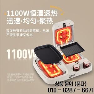 올인원 아침식사 마법기 자동 샌드위치 메이커 & 토스터 와플 베이킹 가정용 논스틱 코팅