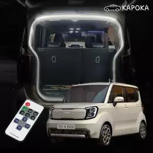 기아 레이 무선리모콘형 식빵등 국산 LED바 2WAY DIY 면발광 트렁크 5M (LED+리모콘형+DIY) 웜화이트5M