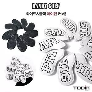 댄디 아이언커버 블랙&화이트 골프클럽 헤드커버