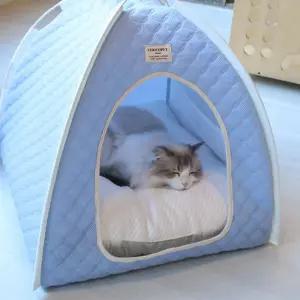 초코펫하우스 고양이집 리얼 아이스 쿨링 얼음숨숨집