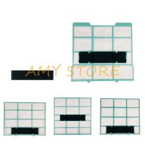 Midea 벽걸이 에어컨용 먼지 방지 그물 메쉬, 배출구, 통풍구 청소 필터 교체 스폰지, 2 개