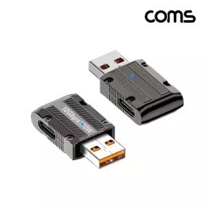 ( )USB 3.1 Type C Gen2 변환젠더 C타입 F to USB 3.0 M 10Gbps 고속전송 120W 우향 TB806