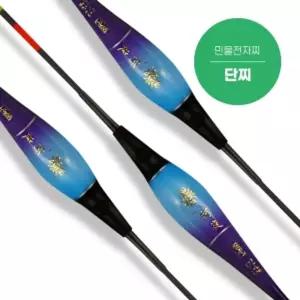 MD1513 민물 전자찌 단찌