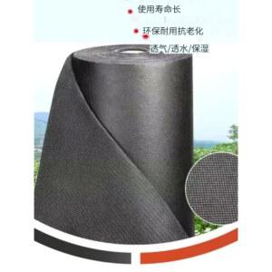 농사용 검정색 부직포 양파 사용기간1년 방한포 10m 6m 농작물 롤비닐 A.