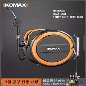 에어릴선 오토릴 자동 공업사 유압 에어릴 카센터 물호스