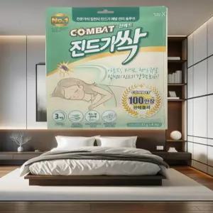 헨켈 컴배트 진드기싹 시트 15g X 4매